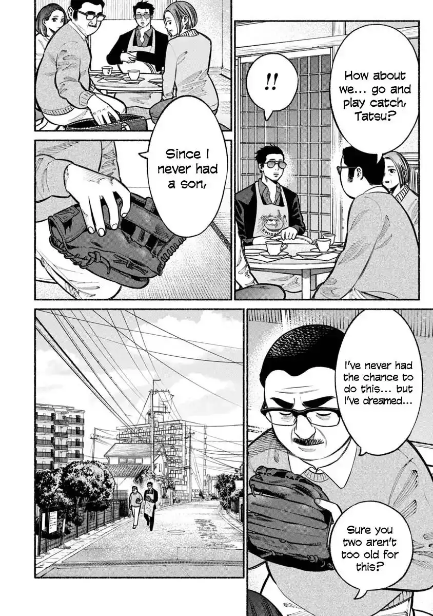 Gokushufudou: The Way of the House Husband Chapter 18 8